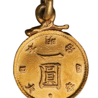 明治四年一圆背双旗金币一枚