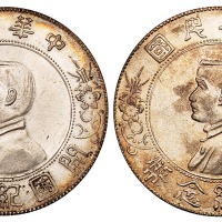 1928年孙中山像中华民国开国纪念壹圆银币五枚（无图）