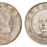 1916-1919年唐继尧正面像拥护共和纪念库平三钱六分银币二枚、侧面像库平三钱六分银币一枚