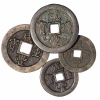 清代宝福局“咸丰重宝”当十 计重当十 当二十各一枚；“咸丰通宝”当二十一枚