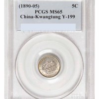 1891年广东省造光绪元宝库平三分六釐银币一枚