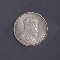 1905年乔治七世像香港半圆银币一枚