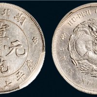 1909年湖北省造宣统元宝七钱二分银币（LM187）