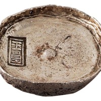清代四川“玉昊”十两圆锭一枚