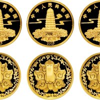 2003年中国人民银行发行佛指舍利开光纪念金币五枚