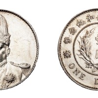1914年袁世凯像共和纪念壹圆银币一枚