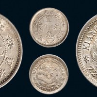 1911年江南省造宣统元宝七分二厘银币（LM268）
