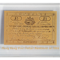 1975年香港汇丰银行金箔纪念钞一套四枚