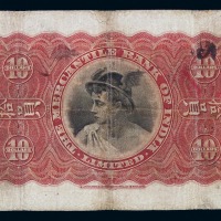 1916年上海有利银行拾员纸币一枚