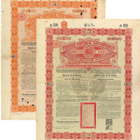 1898年德华银行代理发行清朝政府向英、德发行续借款债券25镑、50镑各一件