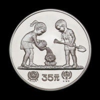 1979年国际儿童年纪念金币1/2盎司 完未流通