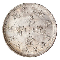 1897－1902年老江南一枚