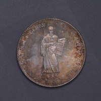1898年圣马利诺五里拉银币一枚