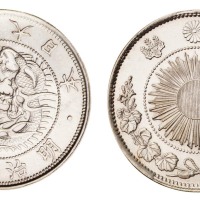 明治三年（1870年）日本龙银壹圆银币一枚