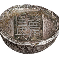 清代陕西“盩厔匡兴”