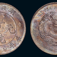 1909年湖北省造宣统元宝库平七钱二分银币一枚