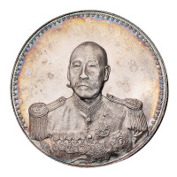 1923年曹锟武装像宪法成立纪念银币一枚