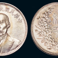 1924年段祺瑞执政纪念银币一枚