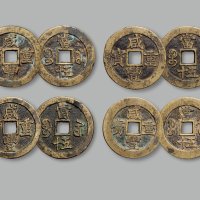 “咸丰重宝”背“宝苏当五十”一组八枚