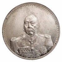 1923年曹锟武装像宪法成立纪念银币一枚