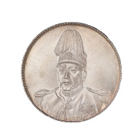 1914年袁世凯像共和纪念壹圆银币一枚