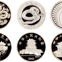 2000年至2002年中国人民银行发行生肖纪念银币一组三枚