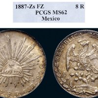 1887年墨西哥8R银币