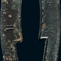 “齐大刀”背“工”三字刀