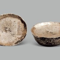 四川“全兴裕”单排戳十两银锭