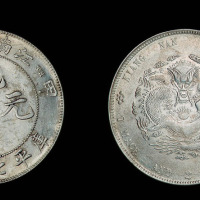 1904年甲辰江南省造光绪元宝库平七钱二分“TH”版银币一枚