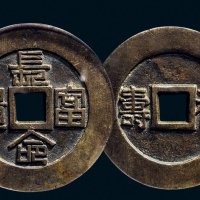 “长命富贵”背“福寿”花钱