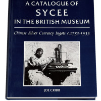 1992年Joe Cribb（克力布）著《大英博物馆所藏中国元宝目录》一册