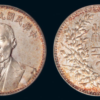 1924年段祺瑞执政纪念银币一枚