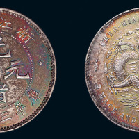 1899年浙江省造光绪元宝库平三钱六分银币一枚