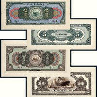 民国上海美丰银行上海试模样票一组四张