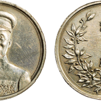 1936年张学良赠白色合金章（LM965）