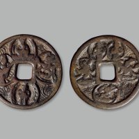 四大天王背五世菩萨花钱