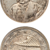 民国十年（1921年）徐世昌仁寿同登纪念币（LM864）