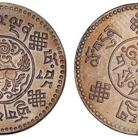 1933年西藏狮子图三两银币一枚