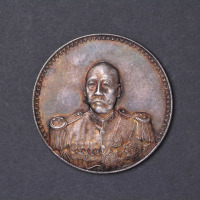 1923年曹锟“武装”像宪法成立纪念银币一枚