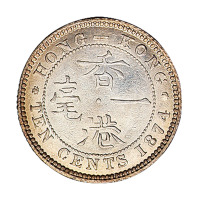 1874年香港一毫银币一枚