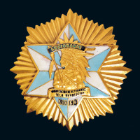 1910-1914年墨西哥革命勋章一枚