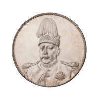 1914年袁世凯像共和纪念壹圆银币一枚