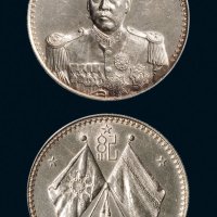 1924年曹锟（戎装）宪法成立纪念银章（LM959）
