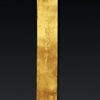 铁线巷”一两金条