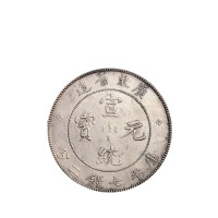 1909年广东省造宣统元宝库平七钱二分银币一枚