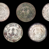 1912年孙中山像中华民国开国纪念壹圆银币