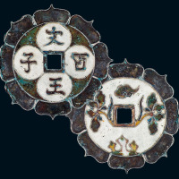 “文王百子”银胎珐琅花钱一枚