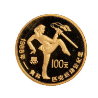 1988年第二十四届夏季奥林匹克运动会纪念金币1/2盎司武术 完未流通