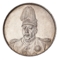 1914年袁世凯像共和纪念壹圆银币一枚